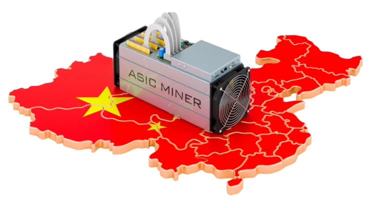 Cơ quan Hải quan Trung Quốc tịch thu 49 máy khai thác bitcoin