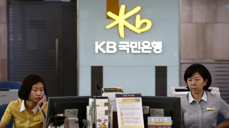 Ngân hàng lớn nhất Hàn Quốc ra mắt quỹ đầu tư tiền điện tử đầu tiên của đất nước