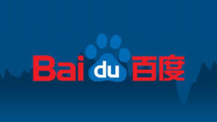 Công cụ tìm kiếm Baidu Trung Quốc phân phối 20.000 NFT để phát triển thị trường