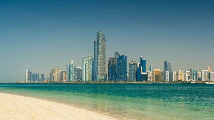 Khu tự do Abu Dhabi đang tìm kiếm ý kiến ​​về quy tắc NFT