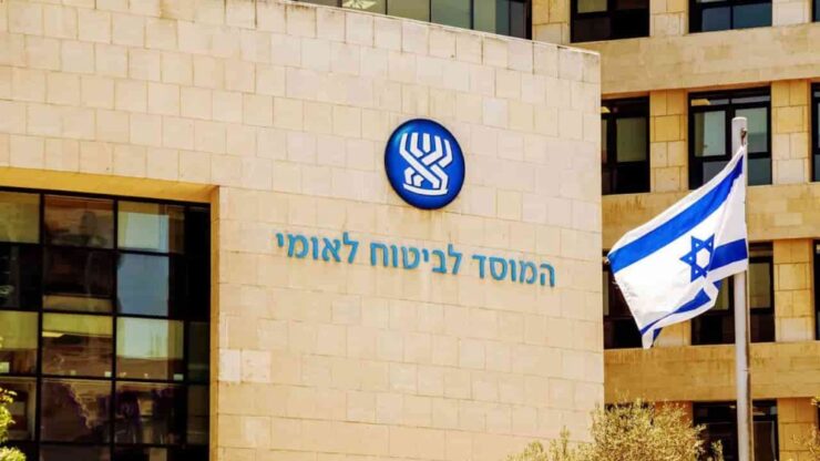Ngân hàng lớn nhất của Israel thành lập năm 1902 cho phép giao dịch tiền điện tử