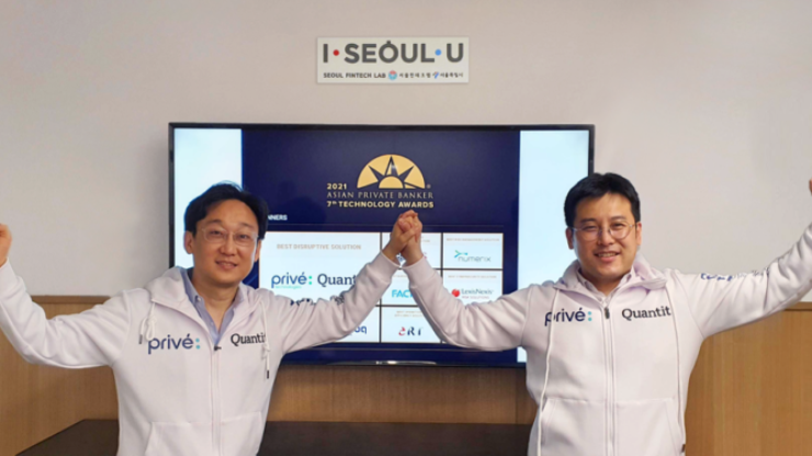Quantit & Privé Technologies Hàn Quốc ra mắt robot RABIT giúp đầu tư tiền điện tử