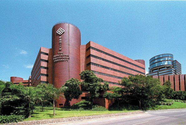 Đại học Bách khoa Hồng Kông