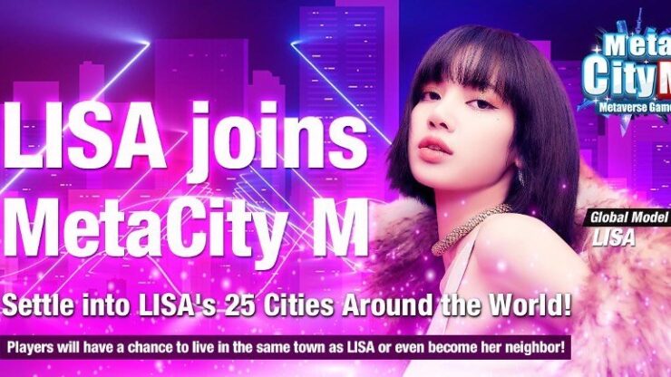 LISA tham gia MetaCity M với tư cách là một người mẫu trò chơi