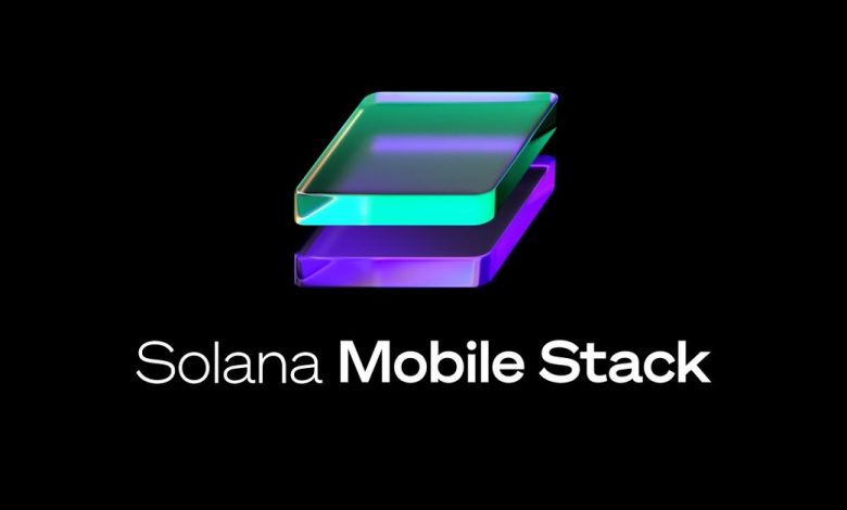 Bộ công cụ mã nguồn mở Solana Mobile Stack