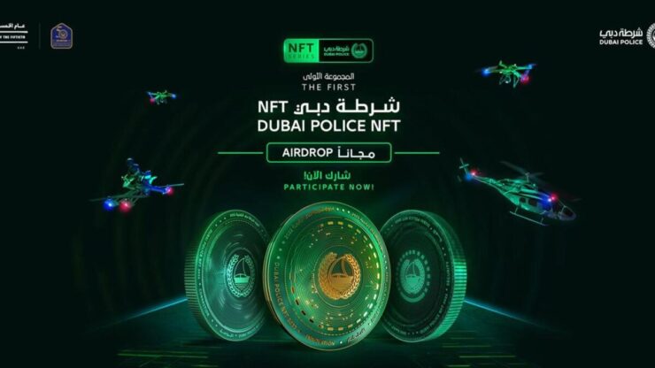 Cảnh sát Dubai tiết lộ Bộ sưu tập NFT thứ hai tại GITEX Global 2022