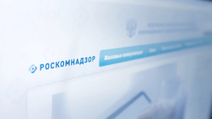 Cơ quan kiểm duyệt truyền thông Nga Roskomnadzor chặn Trang web tin tức tiền điện tử Bits.media