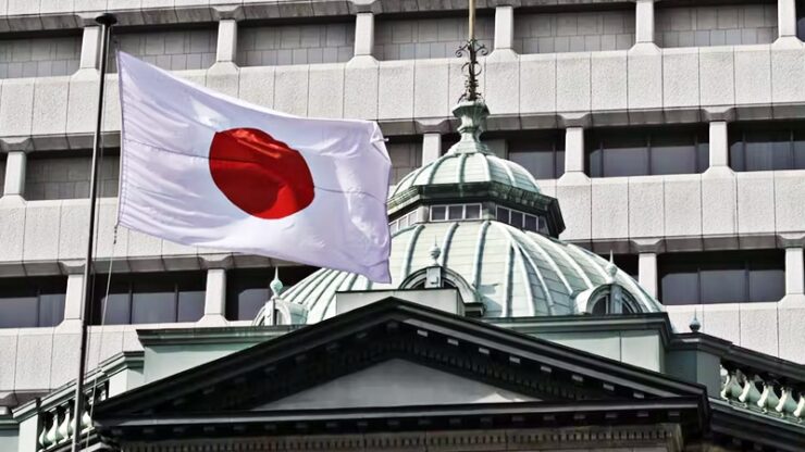 Ngân hàng Trung ương Nhật Bản từ bỏ các Kế hoạch CBDC do không được công chúng quan tâm