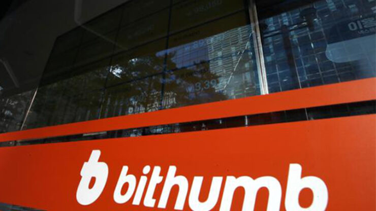 Rotonda công ty con của sàn Bithumb Hàn Quốc nhận tài trợ 3,5 triệu đô la