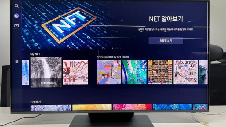 Truy cập NFT ArtToken ngay trên TV thông minh của Samsung